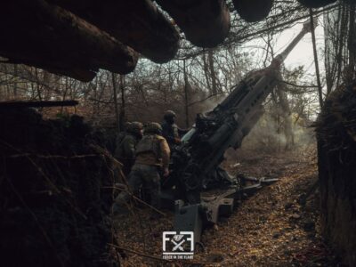 На Олександрівському напрямку ворог атакував 22 рази: Генштаб  