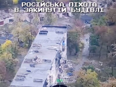 «Червона Калина» спростувала фейк про нібито захоплення окупантами Родинського  