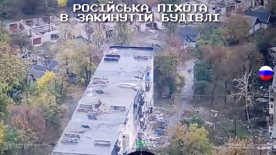 «Червона Калина» спростувала фейк про нібито захоплення окупантами Родинського