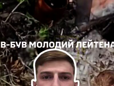 Ліквідація сина російського генерала Марзоєва: ГУР оприлюднило ексклюзивні кадри