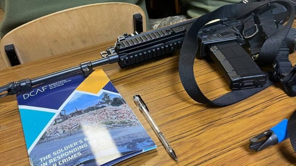 У ЗСУ розпочався черговий етап поглибленого вивчення МГП в рамках ініціативи DCAF