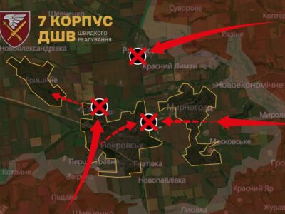 Для оточення Покровської агломерації рф залучила понад 10 тисяч військових — ДШВ