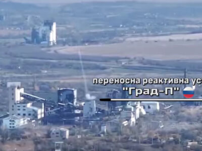 Кінець «партизанщині»: український FPV спалив переносний «Град-П» окупантів разом із боєкомплектом  