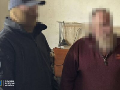 «Сплячий» агент фсб готував теракт у Харкові — СБУ