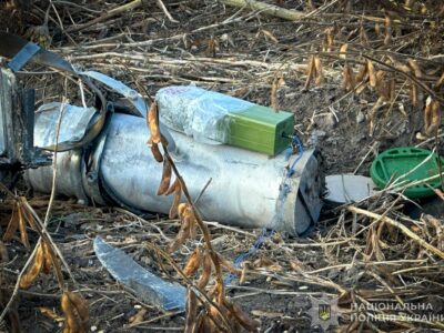 Ворог запускає по Сумщині БПЛА з надзвичайно небезпечними протитанковими мінами  