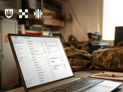 Перші частини ДШВ перейшли на щоденну роботу в системі «Імпульс»  