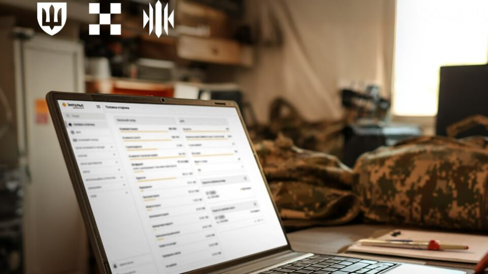 Перші частини ДШВ перейшли на щоденну роботу в системі «Імпульс»