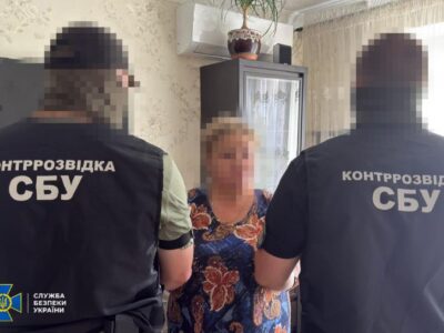 У Миколаєві викрили пару, яка полювала за секретними розробками української оборонної промисловості  