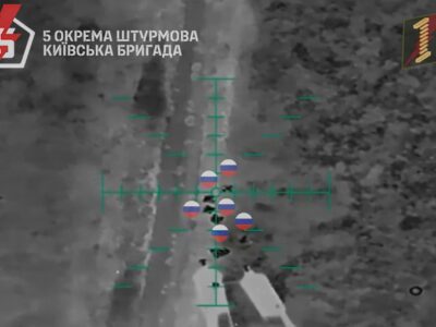 Відправили до пекла — дронарі розгромили російських піхотинців  