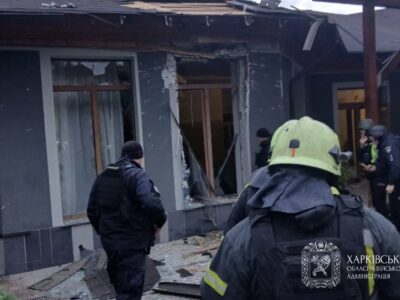 Окупанти завдали ударів по Харкову, є поранені