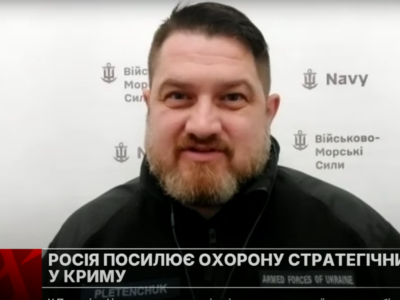 Ворог збив власний літак під час відбиття атаки українських дронів на цілі у Криму  