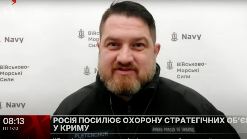 Ворог збив власний літак під час відбиття атаки українських дронів на цілі у Криму  