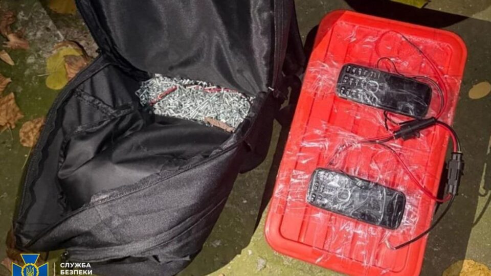 Тюрма замість смерті — у Дніпрі затримали терористку з Харкова, яку росіяни хотіли висадити у повітря  