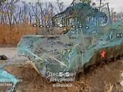 Сили оборони відбили масований штурм на Добропільському напрямку: знищено 3 танки, 13 ББМ і близько сотні росіян  