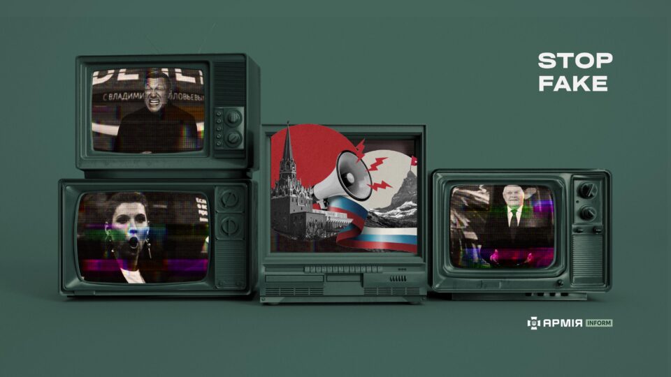 «Кінопровал» року: московська пропаганда створила черговий фейк про події у Куп’янську