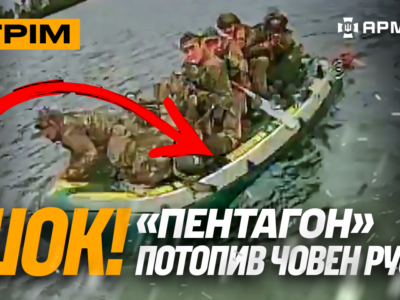 Один дрон мінуснув трьох окупантів, рекорд «Лютих» безпілотників, спалили «посмішку» русні: стрім  