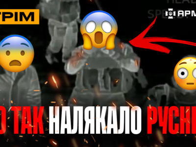 «Шквал» звільнив Січневе, ліквідація реактивного окупанта, русня тікає зі страху: стрім  