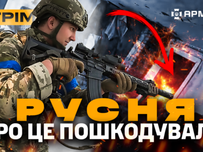 ССО зачистили диверсантів в Ямполі, 13 мертвих росіян, «Птахи Мадяра» полюють на ждунів:  стрім  