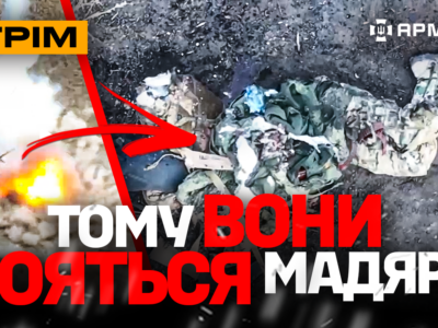 Підірвали катер росіян, снайпер «зняв» окупанта, наземний робот рятує бійця: стрім  