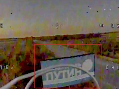 Реклама путіна стала вісником смерті для окупантів на Запорізькому напрямку  