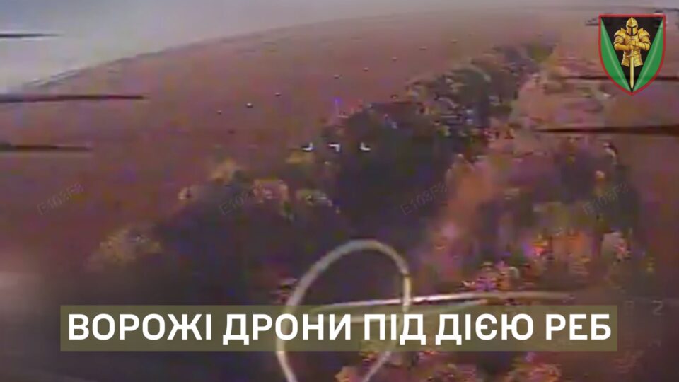 У 17 ОВМБр показали, що відбувається з ворожими дронами під дією нашого РЕБ  
