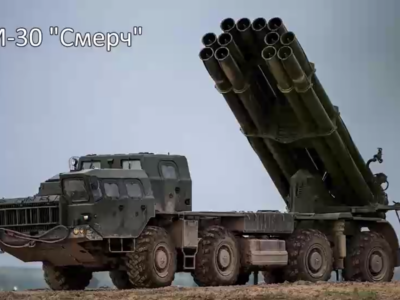 Смерть «Смерчу» — на Херсонщині знищили далекобійну ворожу РСЗВ  