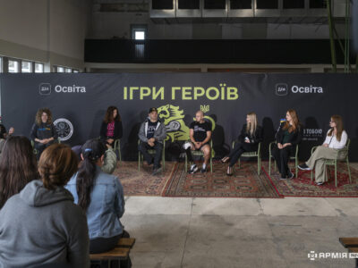 Сила відновлення: «Ігри Героїв» та «Дія.Освіта» допомагають ветеранам відновлюватися через адаптивні тренування  