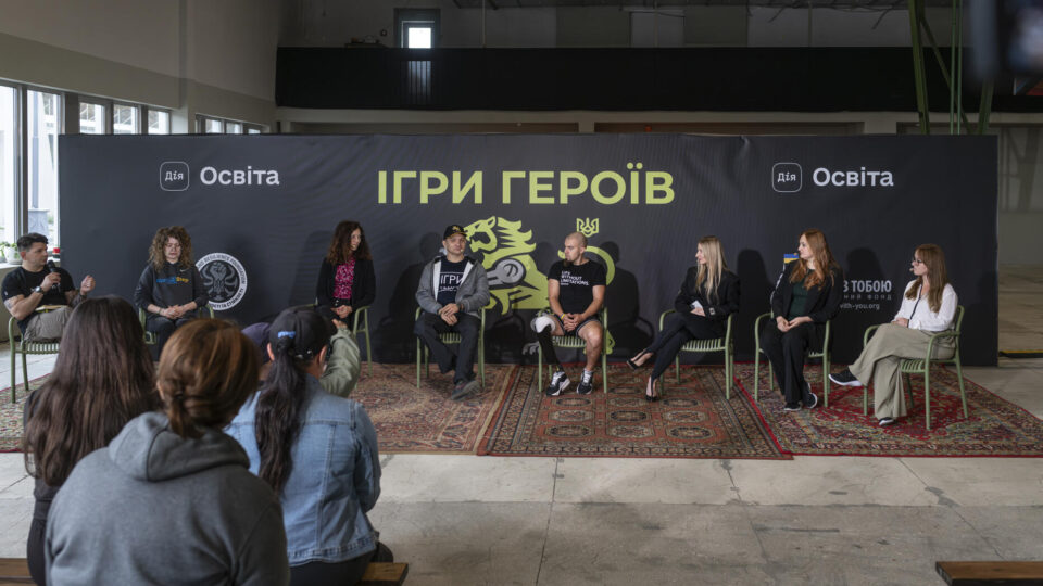 Сила відновлення: «Ігри Героїв» та «Дія. Освіта» допомагають ветеранам відновлюватися через адаптивні тренування  