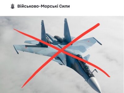 «Двигуни зайнялися, літак впав» — ВМС повідомили подробиці катастрофи російського Су-30СМ  