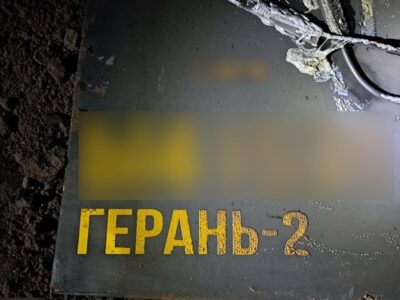 Прикордонники знищили на Сумщині 26 ворожих БПЛА  