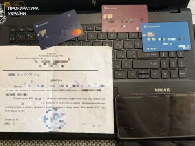 Заброньовані «мертві душі»: у Харкові депутат міськради створив власну схему для ухилянтів  