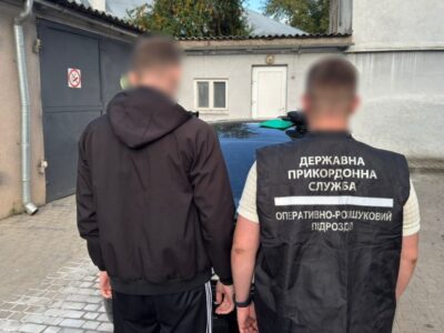 На Волині перекрили канал переправлення ухилянтів до ЄС  