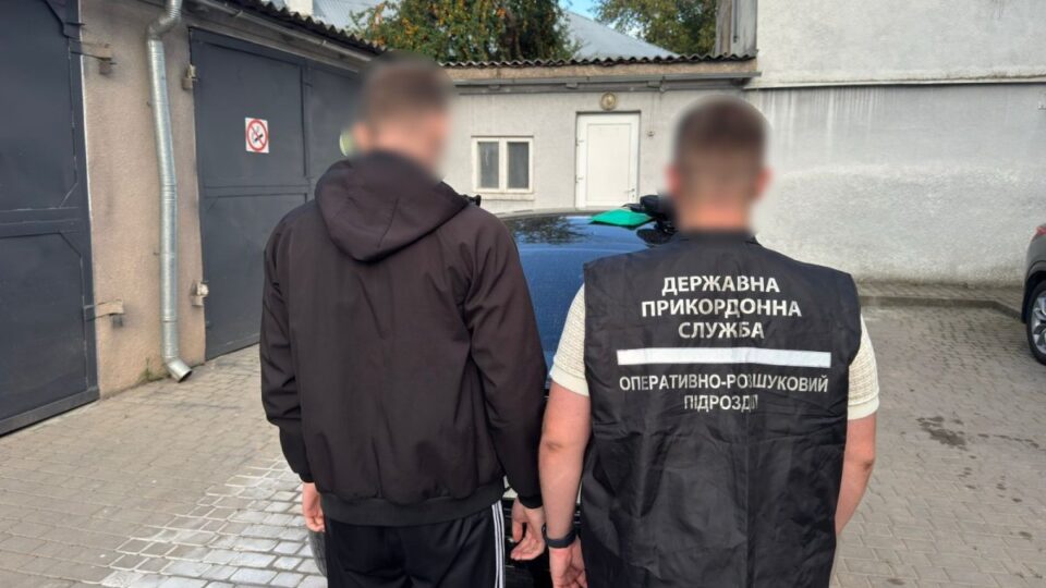 На Волині перекрили канал переправлення ухилянтів до ЄС