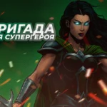 412-та бригада безпілотних систем Nemesis: зроби відплату ворогу неминучою, як Немезида