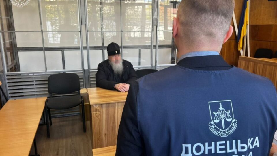 СБУ повідомила про підозру настоятелю монастиря, який підтримував російських загарбників  