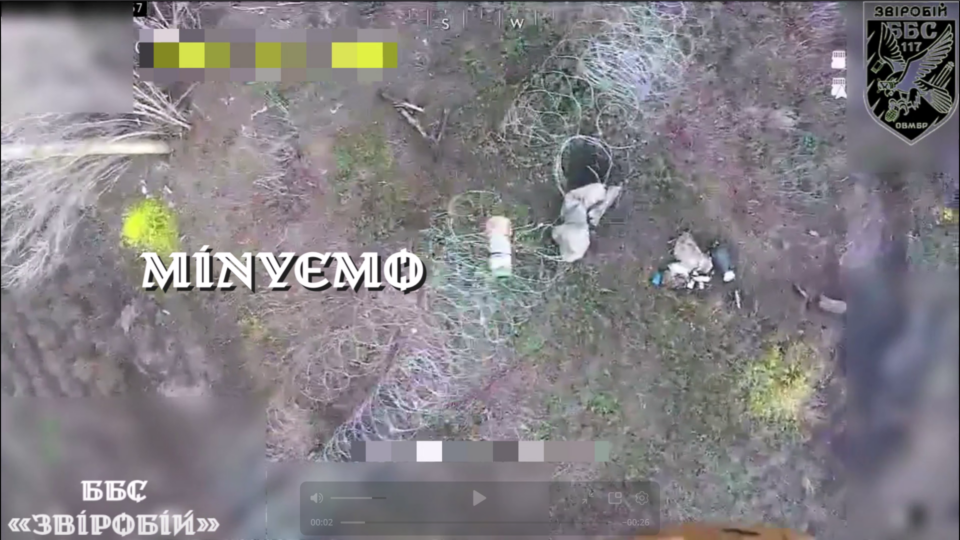 Подарунки для окупантів — дрони мінують шляхи ймовірних атак ворога  