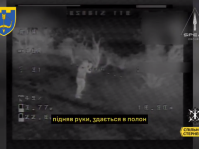Узяли в полон порожнім дроном — наші пілоти налякали російського штурмовика  