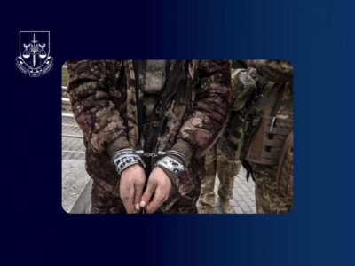 Командира окупантів засуджено до 12 років ув’язнення за насилля над жінкою на Київщині  