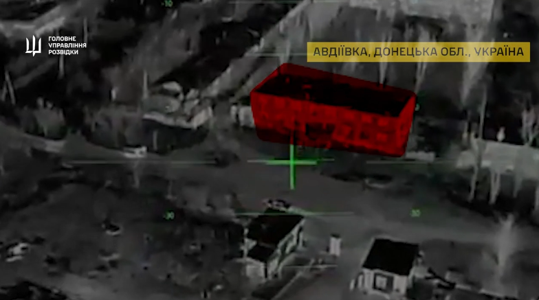 Штаб «Рубікону» в Авдіівці виявлено та уражено: ГУР повідомило деталі  