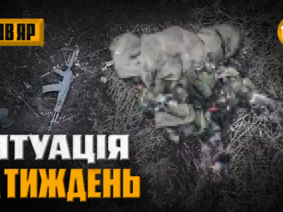 «Противник успіху не має»: Королівські піхотинці розповіли про бої за Часів Яр  