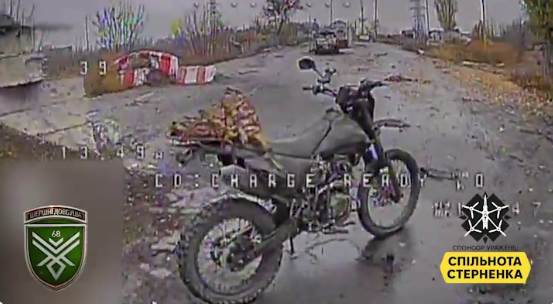 «Шершні Довбуша» зірвали ворожим мотоциклістам подорож до Покровська  