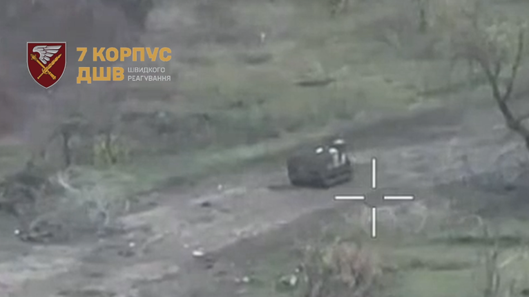 «У цю гру можна грати вдвох» — десантники 7-го корпусу підірвали ворожий НРК поблизу Покровська  