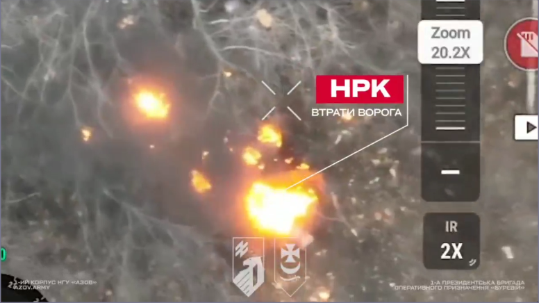 «Буревій» зніс ворожий НРК та склади на Купʼянському напрямку  