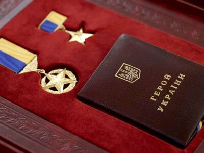 Звання Герой України присвоєно ще п’ятьом бійцям Сил оборони  