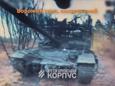 І «мангал» не допоміг — два дрони уразили ворожий танк на Харківщині  