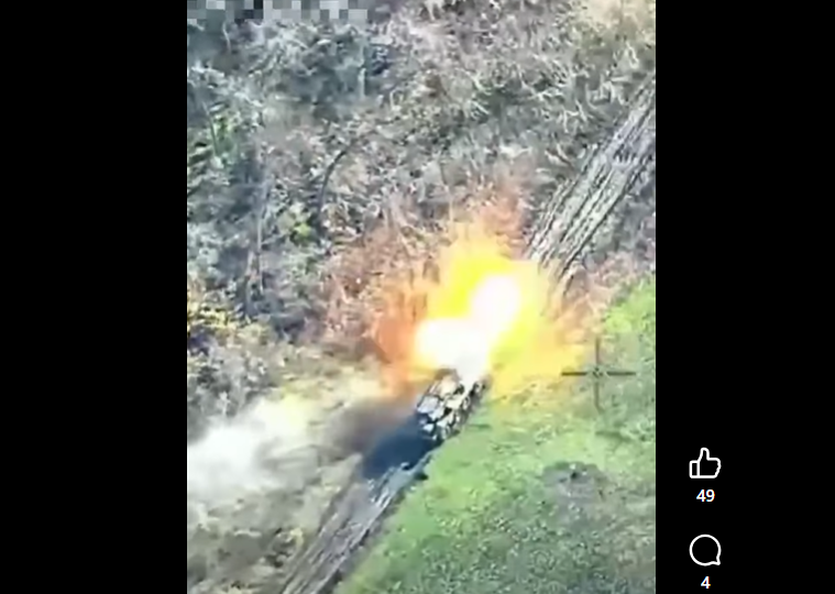 Ворожий «Ураган» вибухнув під час руху   