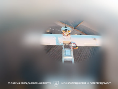 Кілзона в небі — над Покровськом знищують російські «крила»  