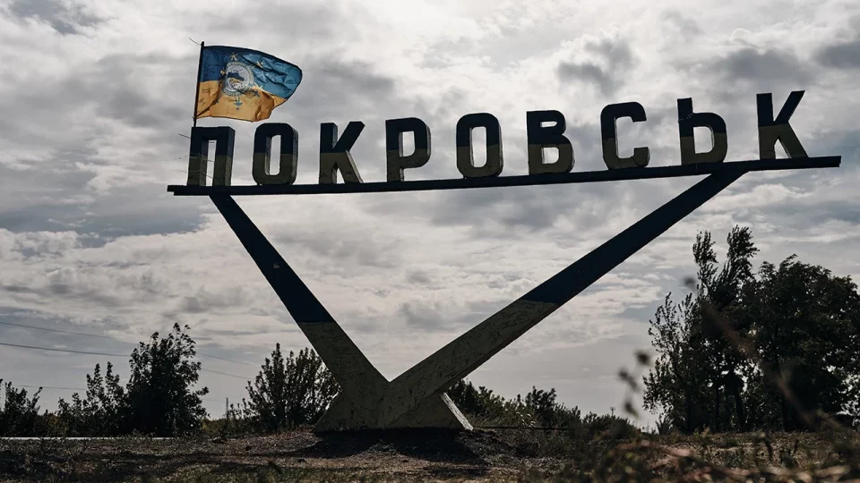 Генштаб ЗСУ розповів про ситуацію у Покровсько-Мирноградській агломерації  