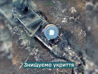 ТМ на ваші голови — вороже укриття знищили за допомогою протитанкової міни  