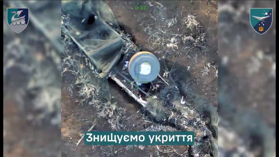 ТМ на ваші голови — вороже укриття знищили за допомогою протитанкової міни  